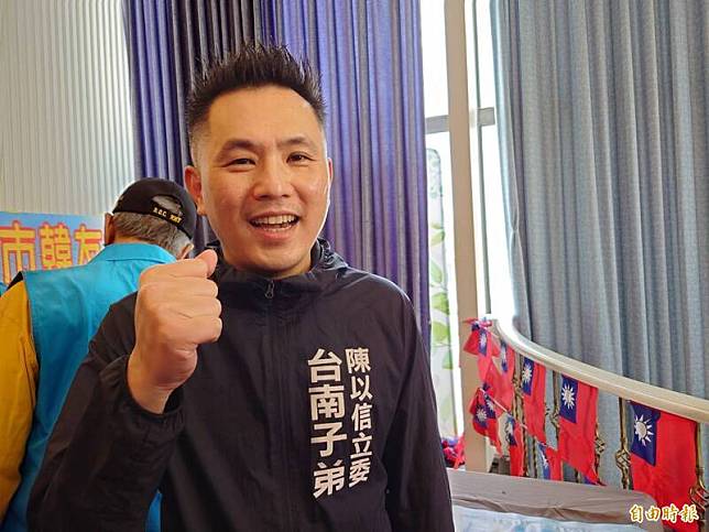 國民黨不分區立委陳以信決定參選2024台南立委選舉，3月就會決定參選哪個選區。(記者洪瑞琴攝)