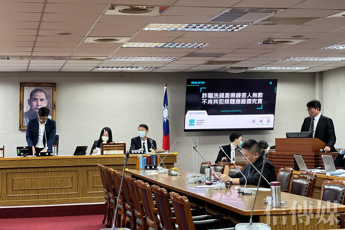 王鴻薇揭三立集團與詐騙洗錢主嫌關係密切黃國昌批法務部：遇到綠媒就放水| 信傳媒| LINE TODAY