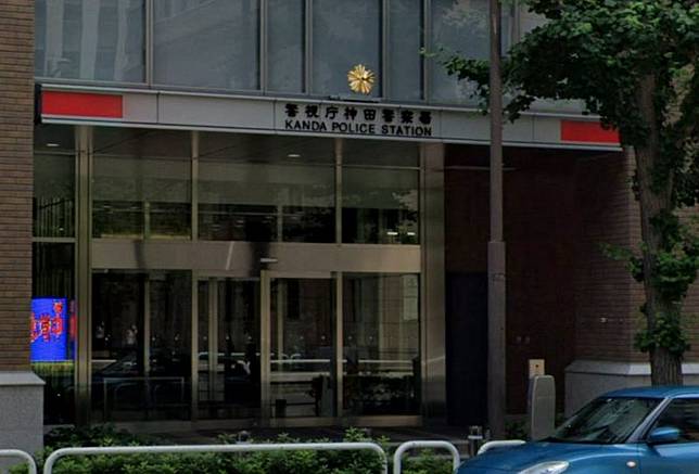 日本警視廳神田警察署逮捕涉嫌當詐團車手的台灣籍女子，持續追查背後的犯罪情況。（翻攝自Google Maps）