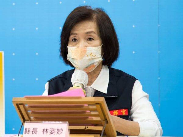 林姿妙涉貪案遭求刑20年褫奪公權5年，12月31日一審宣判。（圖：林姿妙臉書）