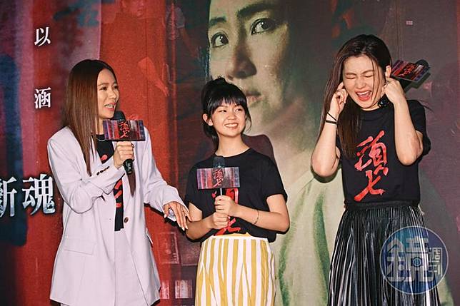高宇蓁（左）曾跟Selina（右）一起演出電影《頭七》。（本刊資料照）