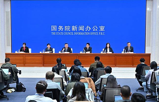 A press conference on stabilizing the property sector is held by the State Council Information Office in Beijing, capital of China, Oct. 17, 2024. (Xinhua/Li Xin)