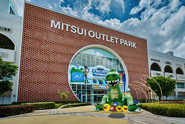 MITSUI OUTLET PARK台南。（圖／MITSUI OUTLET PARK）
