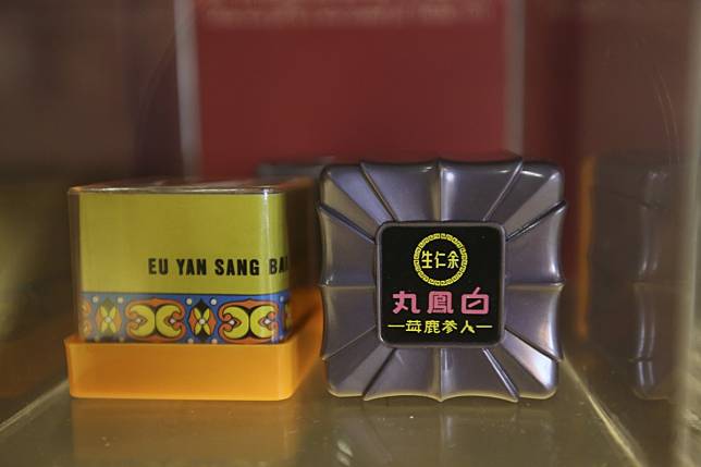 Bak Foong pills on display at Eu Yan Sang’s factory in Hong Kong. Photo: David Wong