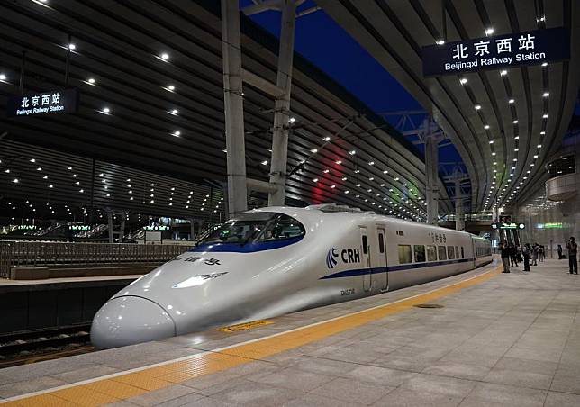 The high-speed sleeper train D909 bound for Hong Kong's West Kowloon Station departs from Beijing West Railway Station in Beijing, capital of China, June 15, 2024. (Xinhua/Zhang Chenlin)