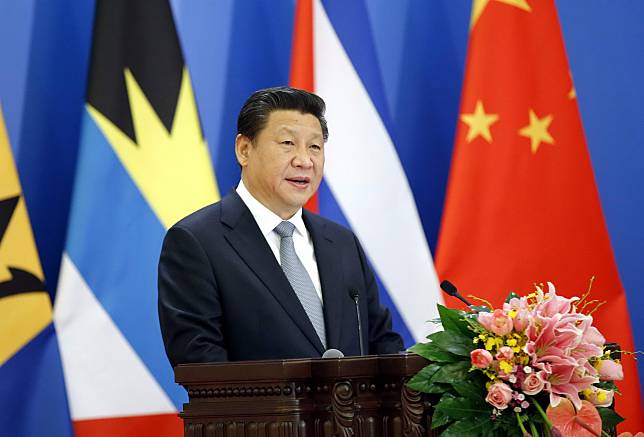 Chinese President Xi Jinping speaks at the opening ceremony of the First Ministerial Meeting of the Forum of China and the Community of Latin American and Caribbean States (CELAC), in Beijing, capital of China, Jan. 8, 2015. (Xinhua/Ju Peng)