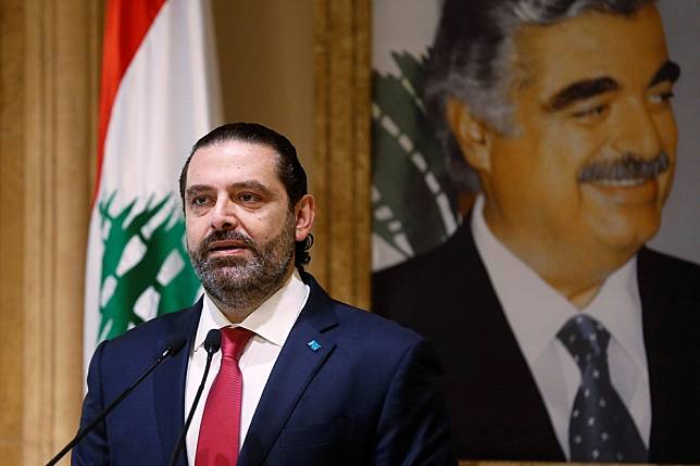 黎巴嫩總理哈里里（Saad al-Hariri）29日宣布辭職。