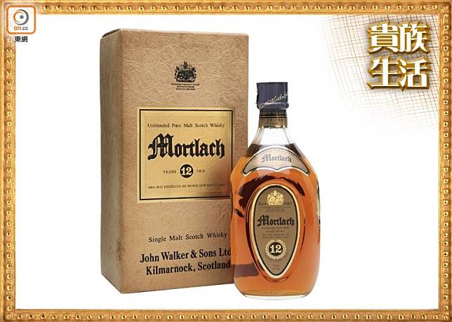 Mortlach 12 Year Old Bot.1980s凸顯平衡的威士忌香氣及剛烈風味。(互聯網)