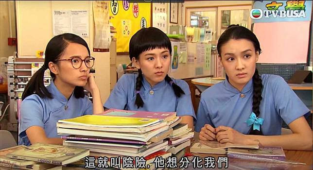 一群女人分為多組不同的小圈子說是非！（圖片來源：TVB《女人俱樂部》截圖）