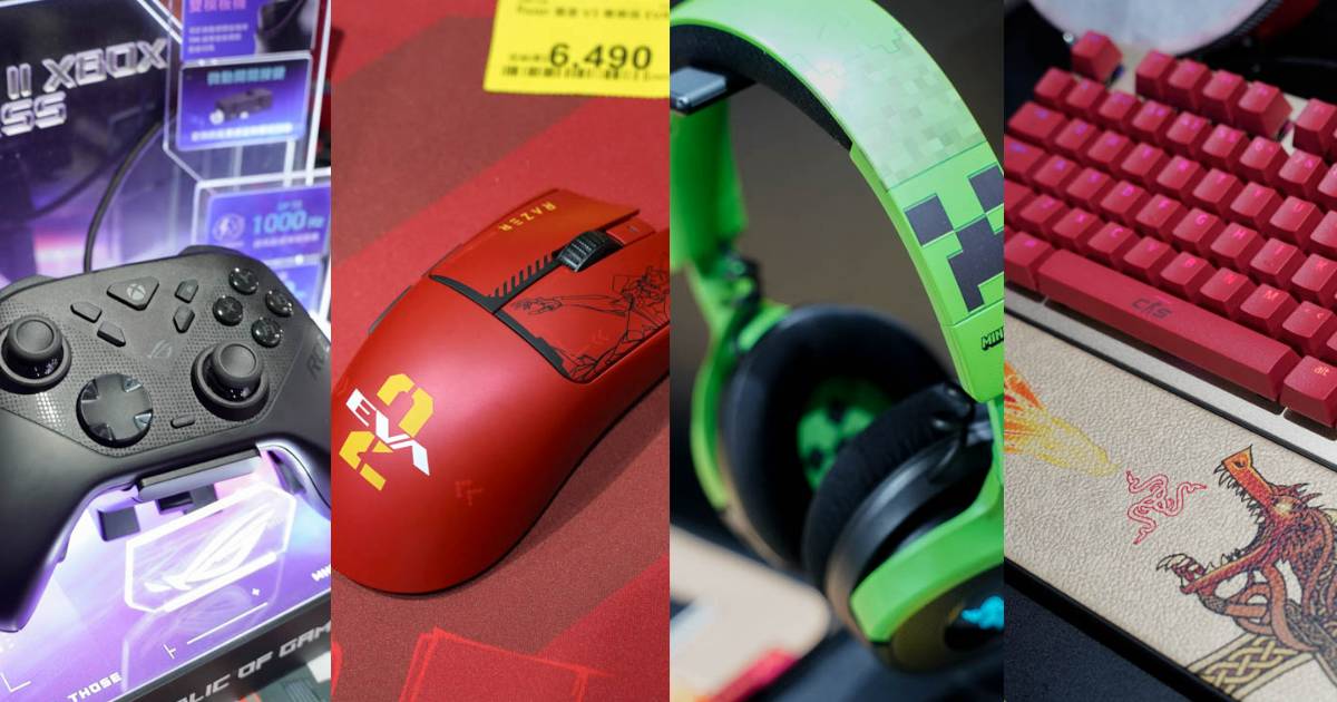 【TGS2026】「三井3C」攤位的「Razer」「ASUS」「Logitech」「MSI」區域照片報導！ | Saiga NAK ...