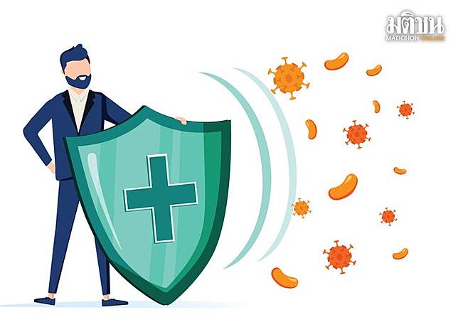 Immune System Vector Icon Logo. Health Bacteria Virus Protection
