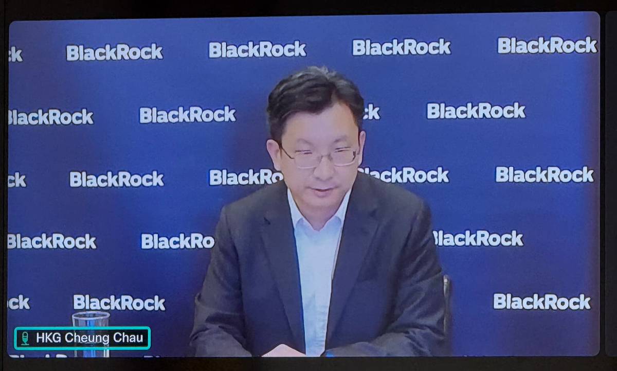 台股再衝24880.07 點歷史新天價！貝萊德投信看好ETF 市場投資動能| 科技新報| LINE TODAY