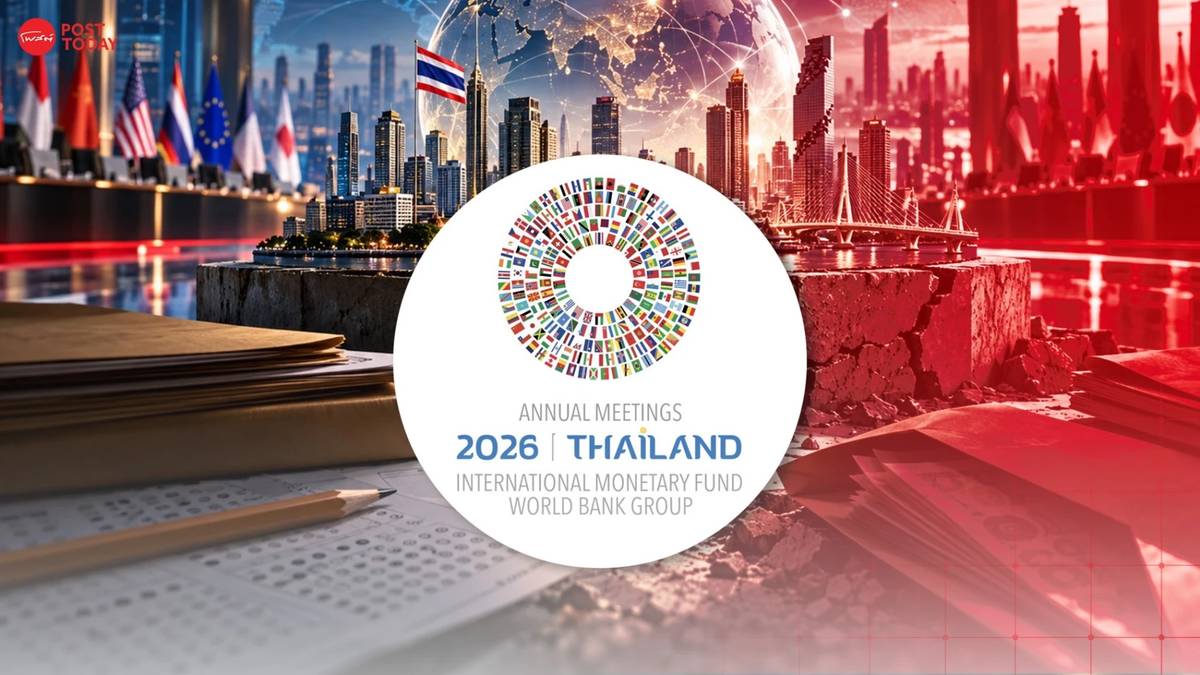 ไทยชูเศรษฐกิจใหม่ เปิดทาง AI–SMEs จับตาปมโกงสอบท้องถิ่น | PostToday ...