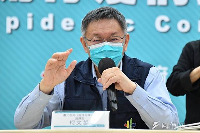 台北市長柯文哲9日表示，1個確診案例就得匡列400人，還不含疫調人數，他認為「這樣玩不下去」。（取自台北市政府官網）