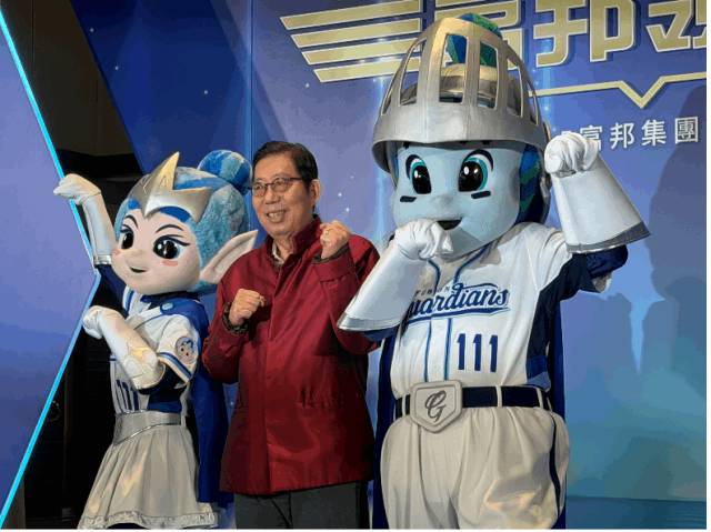 富邦金董座:壽險外價金居業界之冠，抗浪能力大增 | MoneyDJ理財網