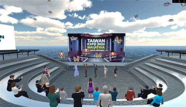 分處台北、吉隆坡兩地的貴賓一同在元宇宙空間中，放虛擬風箏祝賀台灣形象展開幕。取自HTC