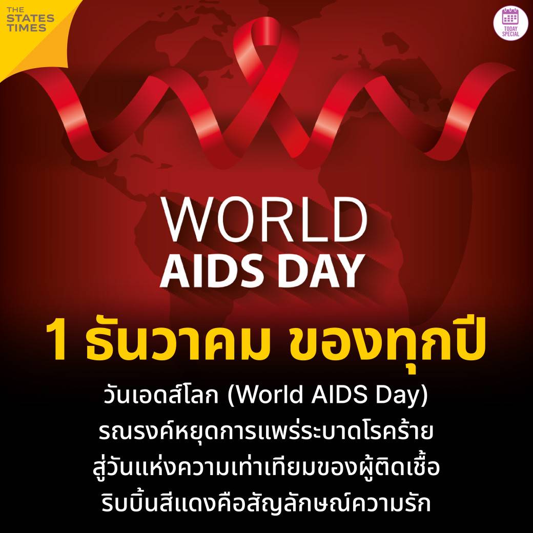 แบทแมน ปะทะ ซูเปอร์แมน แสงอรุณแห่งยุติธรรม Batman v Superman: Dawn of  Justice - Apple TV, image size:1040x1040