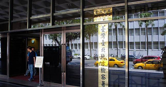 航警局刑大隊長涉貪！為友人撤銷白單被起訴 諭令以10萬元交保