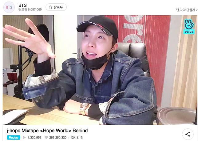 J-Hope在歌曲發行後開直播分享創作故事。截自Vlive@BTS