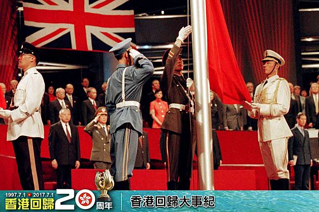 2017年7月1日，香港回歸中國20周年。（照片：湯森路透，後製：潘世惟）