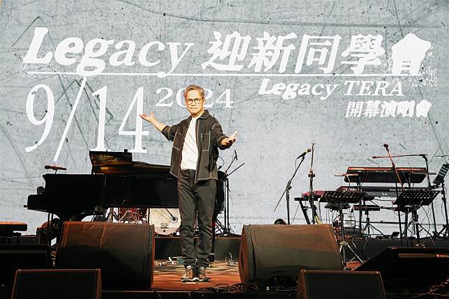 羅大佑Legacy TERA開幕演唱會週六登場。（Legacy提供）