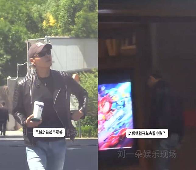 ▲ 洪堯被拍到帶女兒體檢，結束後還獨自去看電影，奶爸生活相當從容。 圖片來源/微博