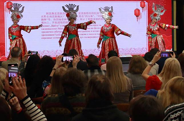 People perform a folk dance of Miao ethnic group during a celebration dedicated to the upcoming Spring Festival in Sofia, Bulgaria, on Jan. 12, 2025. (Photo by Marian Draganov/Xinhua)