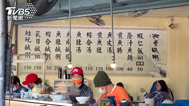 「阿堂鹹粥」因熱門商品魚漲至200元，引發熱議。（圖／TVBS資料畫面）