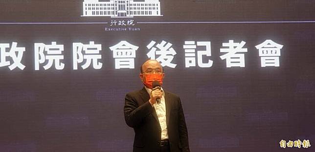 NCC預告將提出「數位中介服務法」引發高度爭論，行政院長蘇貞昌明確表態說，像談這種沒有共識的法案，政院不會支持繼續推動。政院官員表示，未來由NCC歸零思考。(資料照)