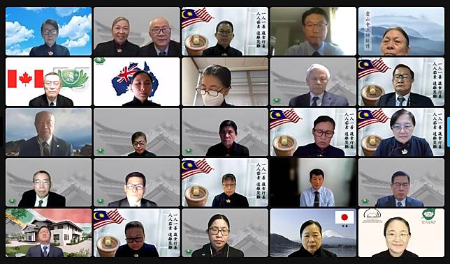 全球五大洲共46個國家透過視訊與台灣花蓮同步參與慈濟四大志業歲末祝福