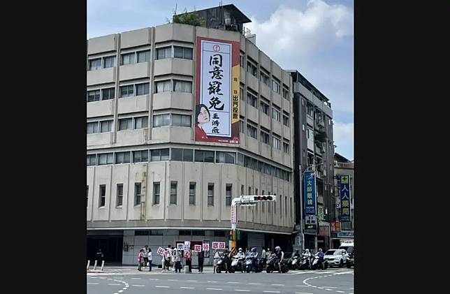 山除薇害