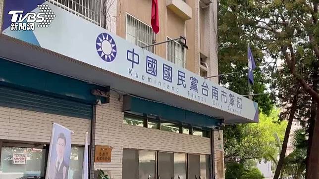 國民黨台南市黨部副主委莊占魁等11人被起訴。（圖／TVBS）