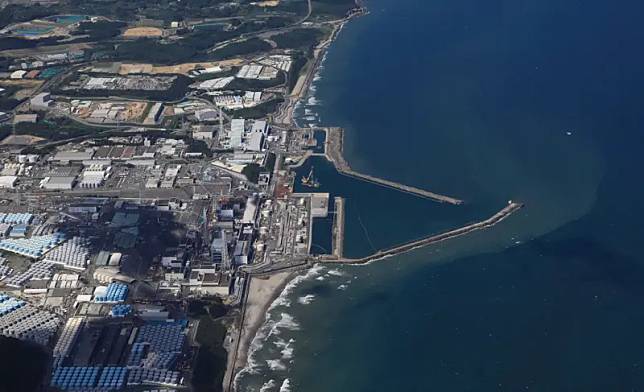 福島第一核電廠