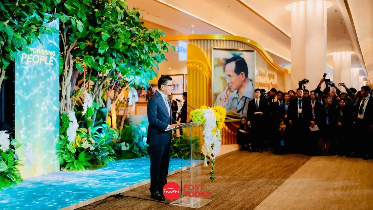 เอกนิติชูศาสตร์พระราชา สร้างแรงบันดาลใจผู้นำการเงินโลก เวที IMF World ...