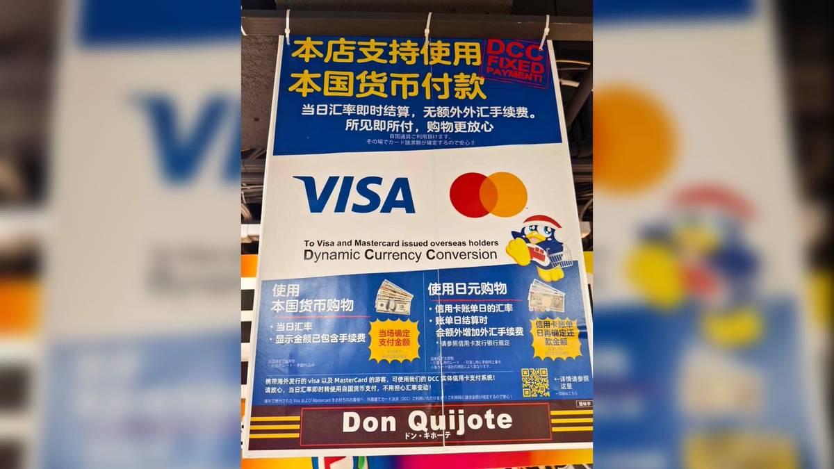 赴日刷卡小心「1陷阱」恐噴15%手續費達人提醒：不要選台幣！ | 鏡新聞| LINE TODAY