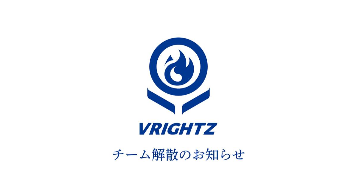 電競隊伍「VRIGHTZ」宣布解散，活動據點「VRIGHTZ BASE」將於9月底結束營業 | Saiga NAK | LINE TODAY