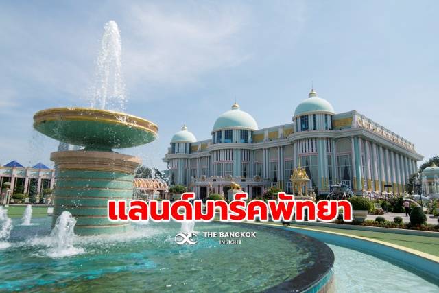 เปิดประวัติ ‘บ้านสุขาวดี’ คฤหาสน์หรูพันล้าน แลนด์มาร์คท่องเที่ยวพัทยา