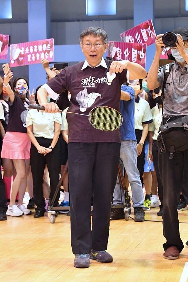 台北市長柯文哲9日上午出席第8屆「羽您有約」羽球公益賽活動。（北市府提供）