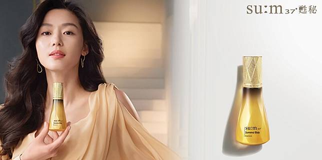 su:m37甦秘2021年五倍微酵月形象圖。