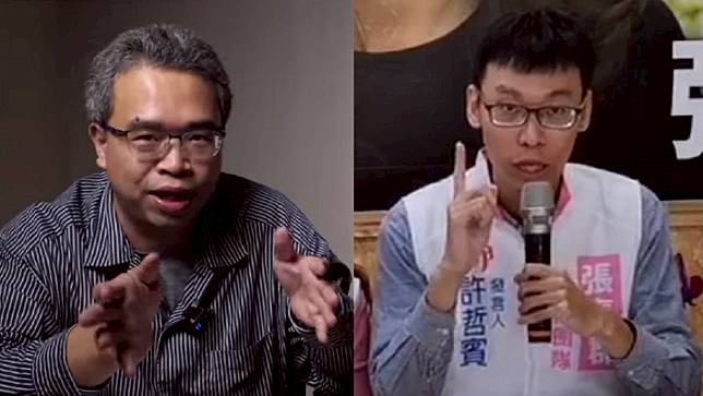 「Lin bay好油」版主林裕紘（左圖，取自YouTube）和國民黨黨工許哲賓（右圖，取自張嘉郡臉書）運用VPN跳板IP犯案。