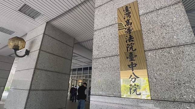 台中高分院今（23日）宣判，夏男涉偽造文書罪，判決有期徒刑1年6個月。