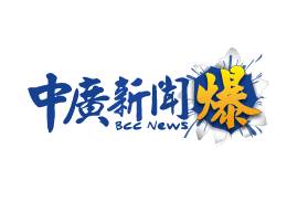 外送員騎車勇闖「忠孝東路運河」　網笑「最悲情熊貓」