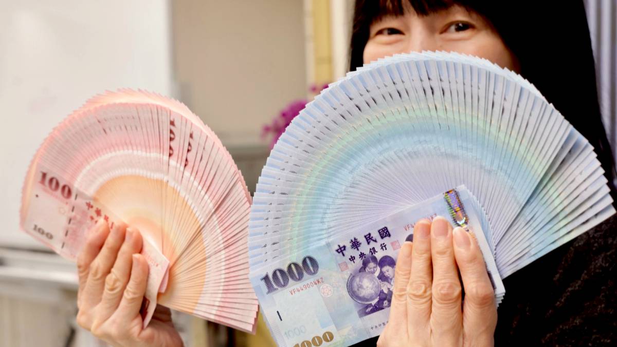 外資重手砍台股！新台幣苦吞連五黑收30.308元重貶1.88角| 太報| LINE TODAY