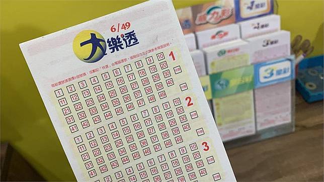 台彩。圖／台視新聞（資料畫面）