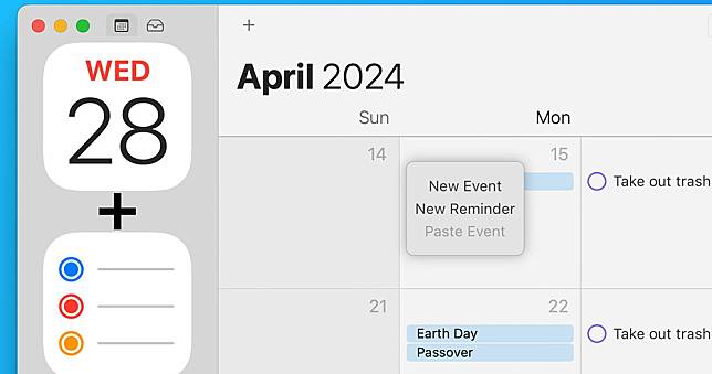 iOS 18 將在行事曆融入提醒事項