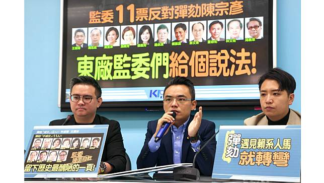 立法院國民黨團記者會，左起黃健豪、洪孟楷、羅廷瑋。廖瑞祥攝