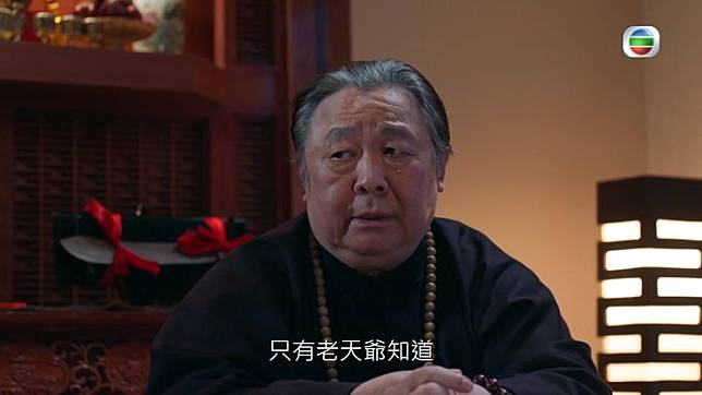 75歲秦煌是資深港星，是港劇中的熟面孔。翻攝TVB