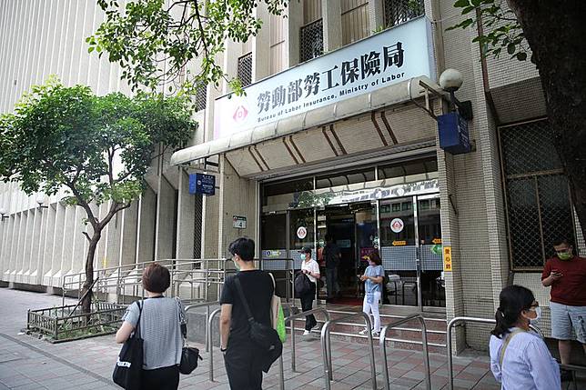 針對近期流傳「勞保局對300萬勞工全面清查」等說法，台灣事實查核中心對此澄清。（資料照，中華民國退休基金協會提供）