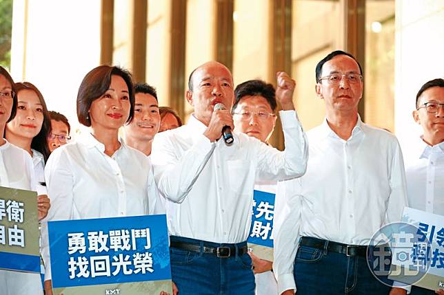 前高雄市長韓國瑜列入國民黨不分區立委第一，振奮藍軍士氣。