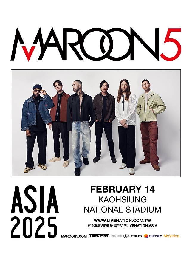 Maroon 5魔⼒紅睽違6年來台。（圖／Live Nation Taiwan提供）